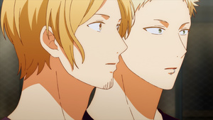 Given: Uragawa no Sonzai